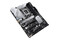 Płyta główna ASUS Z790-P Prime D4 WiFi Socket 1700 Intel Z790 DDR4 ATX