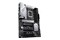 Płyta główna ASUS Z690-P Prime WiFi Socket 1700 Intel Z690 DDR5 ATX