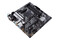 Płyta główna ASUS B550M-A Prime II WiFi Socket AM4 AMD B550 DDR4 microATX