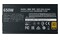COOLER MASTER MPE-6501-AFAAG-EU MWE V2 650W ATX