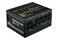 COOLER MASTER MPY-7501-SFHAGV-EU V750 750W SFX