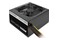 Thermaltake Litepower II Black 550W ATX