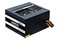 Chieftec GPS-700A8 700W ATX