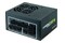 Chieftec CSN-550C Compact 550W SFX