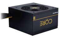 Chieftec BBS-600s 600W ATX