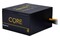 Chieftec BBS-600s 600W ATX