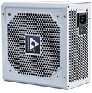 Chieftec GPC-700S iArena 700W ATX