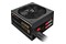 Thermaltake Toughpower 650W ATX