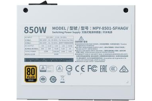 COOLER MASTER MPY-8501-SFHAGV-WE V850 White 850W SFX
