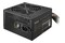 COOLER MASTER MPW-6001-ACBW-BEU Elite NEX 600W ATX