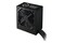 COOLER MASTER MPW-6001-ACBW-BE1 Elite NEX 600W ATX