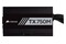CORSAIR TX750M 750W ATX