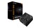 EVGA B5 650W ATX