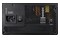EVGA B5 650W ATX