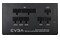 EVGA B5 650W ATX