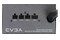 EVGA BQ 600W ATX