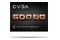 EVGA BQ 600W ATX