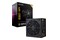 EVGA Supernova GA 650W ATX