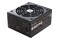 EVGA Supernova 650W ATX