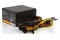 SilentiumPC Elementum E2 450W ATX