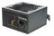 SilentiumPC Vero L3 500W ATX