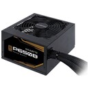GIGABYTE P650B 650W ATX