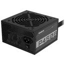 GIGABYTE P450B 450W ATX