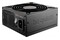 be quiet! SFX-L Power 500W SFX-L