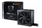 be quiet! Pure Power 11 400W ATX