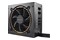 be quiet! Pure Power 11 700W ATX