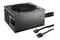 be quiet! Pure Power 11 700W ATX