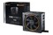 be quiet! Pure Power 11 700W ATX