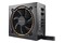 be quiet! Pure Power 11 CM 700W ATX