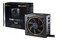 be quiet! Pure Power 11 CM 700W ATX