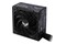 ASUS TUF 550W ATX