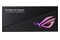 ASUS Strix Aura Edition 1200W ATX