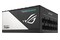 ASUS ROG Loki 750W SFX