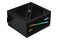 Aerocool Cylon 600W ATX