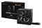 be quiet! System Power 9 700W ATX