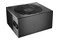 be quiet! Straight Power 11 450W ATX