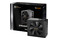 be quiet! Straight Power 11 650W ATX