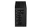 be quiet! Pure Power 11 FM 750W ATX