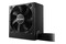 be quiet! System Power 9 500W ATX