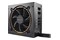 be quiet! Pure Power 11 CM 500W ATX