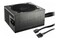 be quiet! Pure Power 11 CM 500W ATX