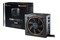 be quiet! Pure Power 11 CM 500W ATX