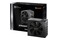 be quiet! Straight Power 11 850W ATX
