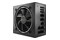 be quiet! Pure Power 11 BE 650W ATX