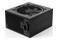 be quiet! Pure Power 11 BE 650W ATX