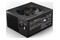 be quiet! Straight Power 12 850W ATX